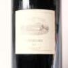 (1) 1994 Tenuta dell'Ornellaia 6000ml, Bolgheri - 2
