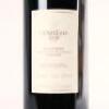 (1) 2000 Tenuta dell'Ornellaia, Bolgheri - 4