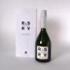 (1) 2014 G.H. Mumm RSRV Grand Cru Blanc de Blancs Brut - 3