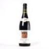(1) 2000 E. Guigal La Landonne Cote Rotie
