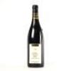 (1) 2000 E. Guigal La Landonne Cote Rotie - 4