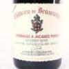 (1) 2007 Chateau de Beaucastel Hommage a Jacques Perrin Chateauneuf du Pape - 2