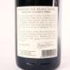 (1) 2007 Chateau de Beaucastel Hommage a Jacques Perrin Chateauneuf du Pape - 5