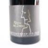 (1) 2009 Domaine Pierre Usseglio & Fils R&eacute;serve des Deux Fr&egrave;res Chateauneuf du Pape - 2