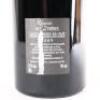 (1) 2009 Domaine Pierre Usseglio & Fils R&eacute;serve des Deux Fr&egrave;res Chateauneuf du Pape - 4