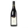 (1) 2003 E. Guigal La Mouline Cote Rotie - 4