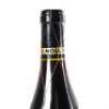 (1) 2003 E. Guigal La Mouline Cote Rotie - 5