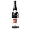 (1) 2012 E. Guigal La Landonne Cote Rotie