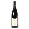 (1) 2012 E. Guigal La Landonne Cote Rotie - 4