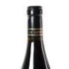 (1) 2012 E. Guigal La Landonne Cote Rotie - 5