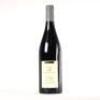 (1) 2013 E. Guigal La Turque Cote Rotie - 4