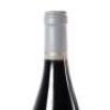 (1) 2013 E. Guigal La Turque Cote Rotie - 5
