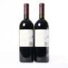 (2) 2008 Te Mata Estate Coleraine, Hawkes Bay - 3