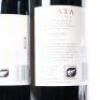(2) 2013 Te Mata Estate Coleraine, Hawkes Bay - 4