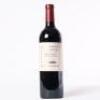 (1) 2013 Te Mata Estate Awatea, Hawkes Bay