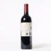 (1) 2013 Te Mata Estate Awatea, Hawkes Bay - 5