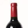 (1) 2013 Te Mata Estate Awatea, Hawkes Bay - 8