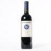 (1) 2012 Stonyridge Vineyard Larose, Waiheke&nbsp;