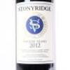(1) 2012 Stonyridge Vineyard Larose, Waiheke&nbsp; - 2