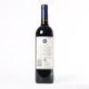 (1) 2012 Stonyridge Vineyard Larose, Waiheke&nbsp; - 3