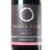 (1) 2013 Passage Rock Reserve Cabernet Sauvignon/Merlot, Waiheke - 2