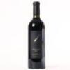 (1) 2012 Destiny Bay Magna Praemia, Waiheke