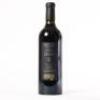 (1) 2012 Destiny Bay Magna Praemia, Waiheke - 3