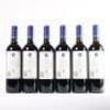 (6) 2014 Stonyridge Vineyard Larose, Waiheke - 5