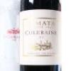 (6) 2013 Te Mata Estate Coleraine, Hawkes Bay - 3