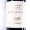 (6) 2016 Te Mata Estate Coleraine, Hawkes Bay - 3