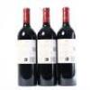 (3) 2018 Te Mata Estate Coleraine, Hawkes Bay - 3