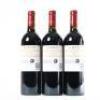 (3) 2021 Te Mata Estate Coleraine, Hawkes Bay - 3