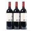 (3) 2018 Te Mata Estate Awatea, Hawkes Bay - 3