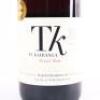 (1) 2018&nbsp;Te Kairanga Estate Pinot Noir, Martinborough - 2