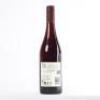 (1) 2018&nbsp;Te Kairanga Estate Pinot Noir, Martinborough - 4