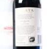 (6) 2013 Te Mata Estate Coleraine, Hawkes Bay - 4