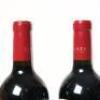 (6) 2013 Te Mata Estate Coleraine, Hawkes Bay - 6