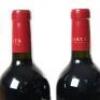 (6) 2013 Te Mata Estate Coleraine, Hawkes Bay - 7