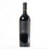 (1) 2015 Tantalus Ecluse Reserve Cabernets/Merlot/Malbec, Waiheke