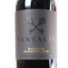 (1) 2015 Tantalus Ecluse Reserve Cabernets/Merlot/Malbec, Waiheke - 2