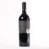(1) 2015 Tantalus Ecluse Reserve Cabernets/Merlot/Malbec, Waiheke - 3