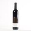 (1) 2017 Turanga Creek Les Vendanges Merlot, Hawkes Bay