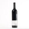 (1) 2017 Turanga Creek Les Vendanges Merlot, Hawkes Bay - 3