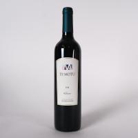 (1) 2014 Te Motu Kokoro, Waiheke