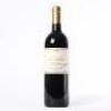 (1) 2008 Providence Private Reserve Cabernet Franc/Merlot/Malbec, Matakana