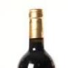 (1) 2008 Providence Private Reserve Cabernet Franc/Merlot/Malbec, Matakana - 4