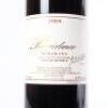 (1) 2004 Providence Private Reserve Merlot/Cabernet Franc/Malbec, Matakana - 2