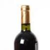 (1) 2004 Providence Private Reserve Merlot/Cabernet Franc/Malbec, Matakana - 4