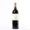 (1) 2007 Providence Private Reserve Cabernet Franc/Merlot/Malbec, Matakana