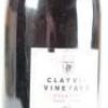 (1) 2016 Wheeler and Fromm Clayvin Grand Vin Pinot Noir, Marlborough - 3